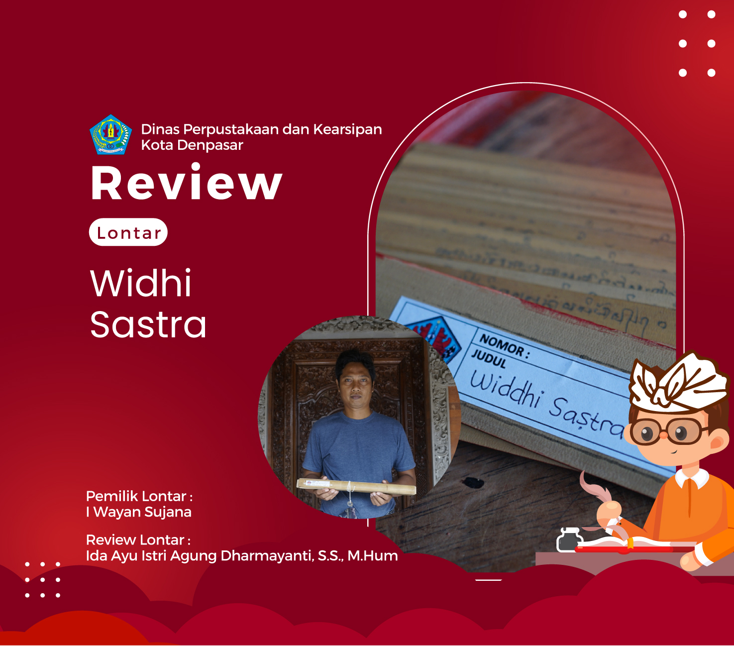 Lontar Widhi Sastra